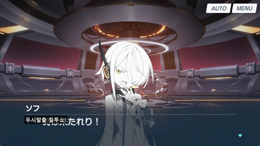 블루아카) 때가 왔다!_2.jpg