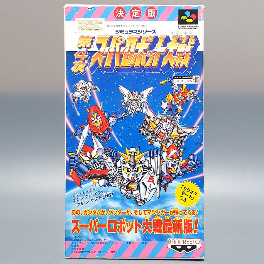 [경기] 레트로트로트 신규 업데이트 입니다.(25.11.09)_11.jpg