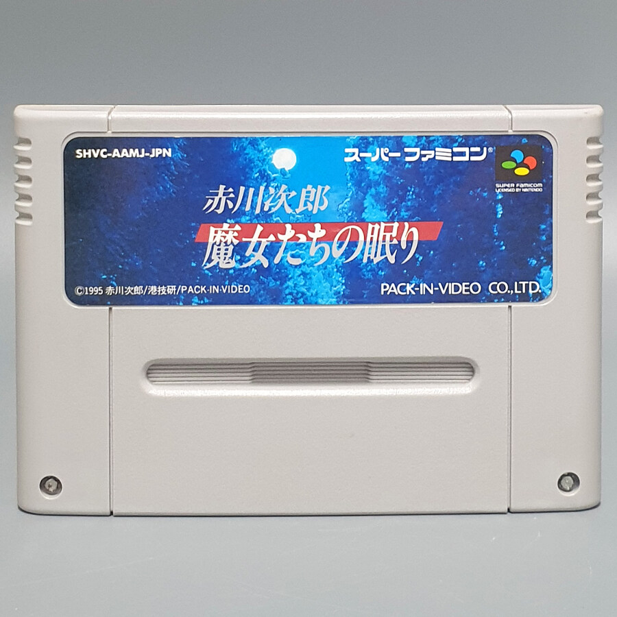 [경기] 레트로트로트 신규 업데이트 입니다.(25.11.09)_33.jpg