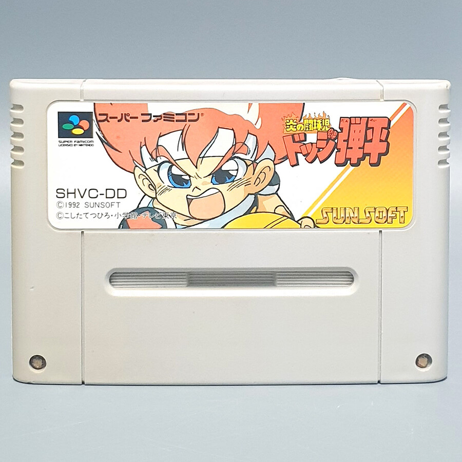 [경기] 레트로트로트 신규 업데이트 입니다.(25.11.09)_41.jpg