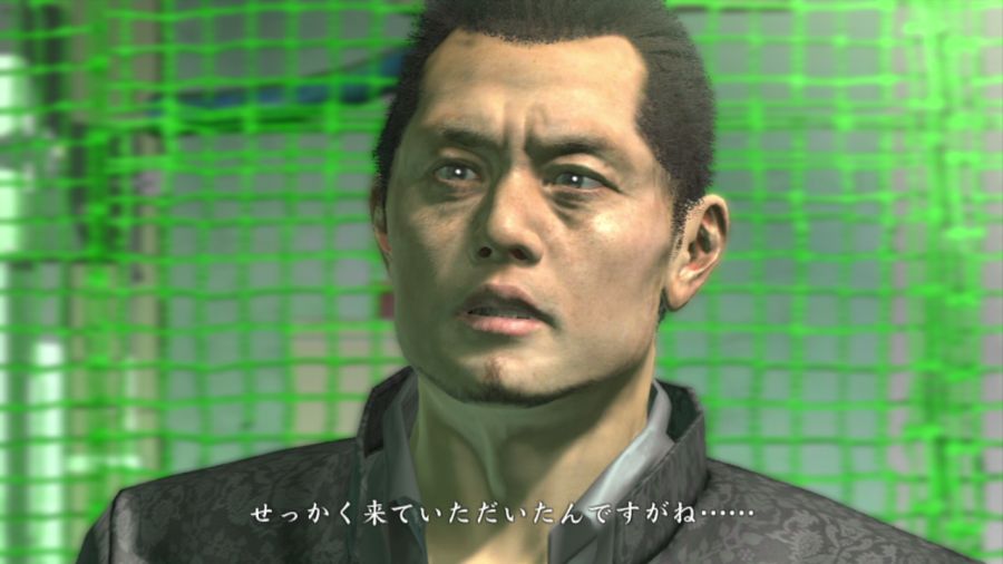 용과 같이 OF THE END_9.jpg