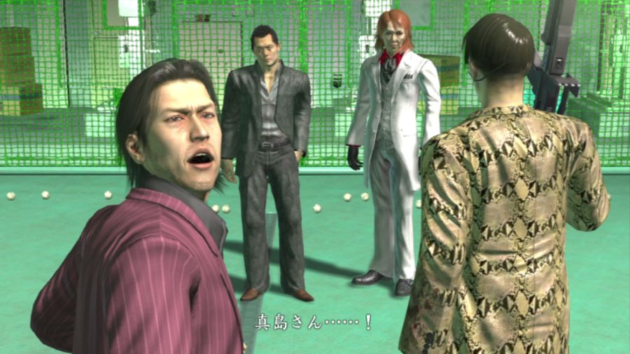 용과 같이 OF THE END_11.jpg