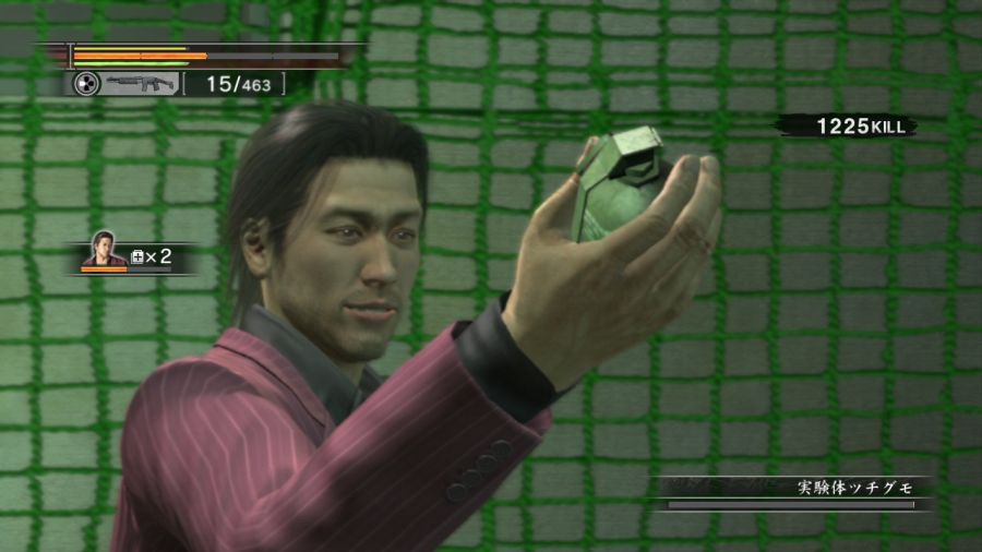 용과 같이 OF THE END_22.jpg