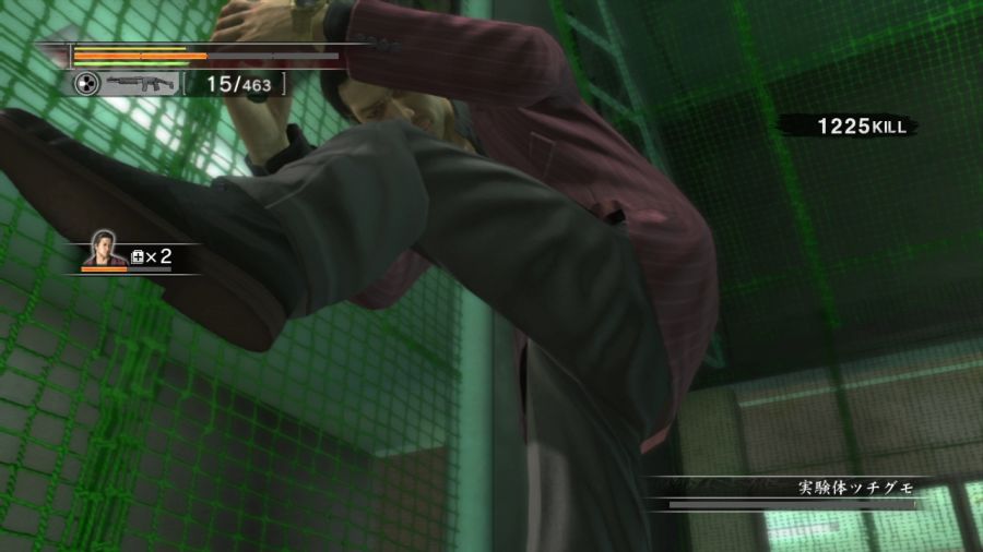 용과 같이 OF THE END_24.jpg