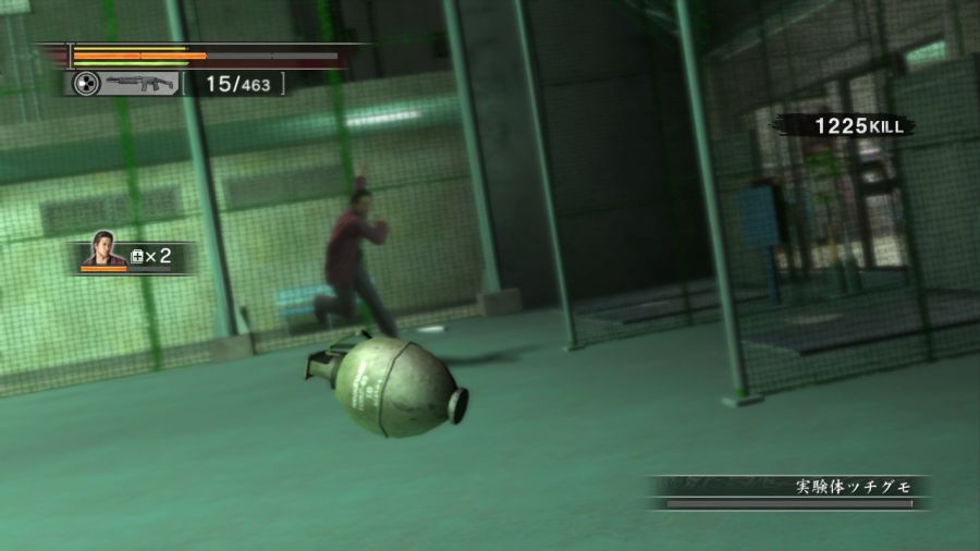 용과 같이 OF THE END_25.jpg