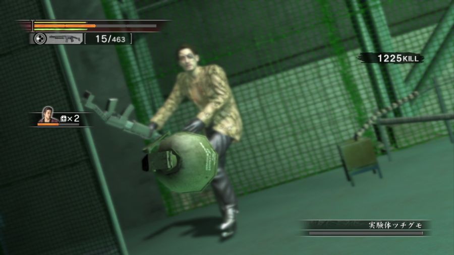 용과 같이 OF THE END_26.jpg