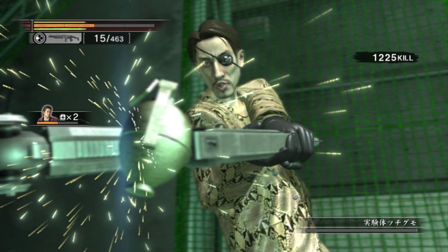 용과 같이 OF THE END_28.jpg