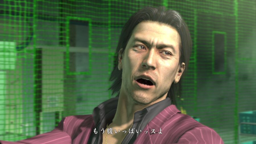 용과 같이 OF THE END_38.jpg