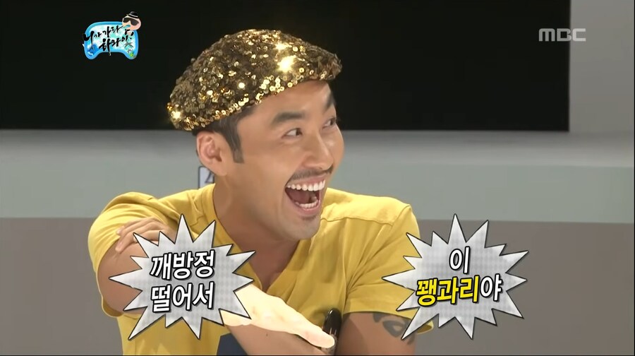 카제나) 또 예언한 무한도전_1.jpg