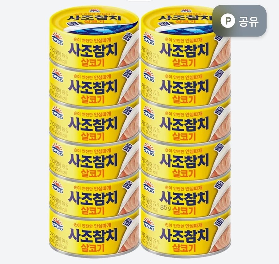 [토스] 사조참치 100g 12캔 (12,840원/무료)_1.jpg