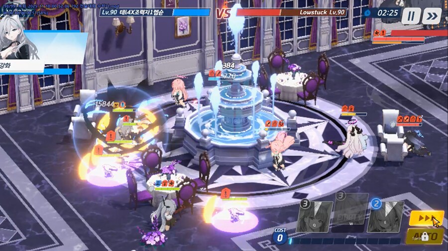 전술대회) 방덱 1수히나 넣은 사람 공격 // 스페셜 우타하 사용 전개_8.png