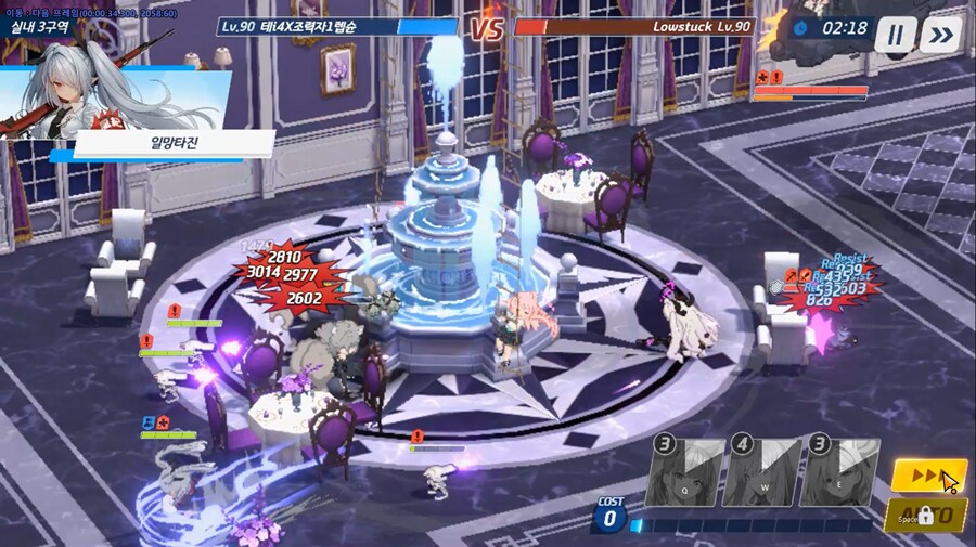 전술대회) 방덱 1수히나 넣은 사람 공격 // 스페셜 우타하 사용 전개_12.png