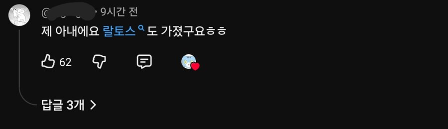 sum - 와이푸_1.jpg