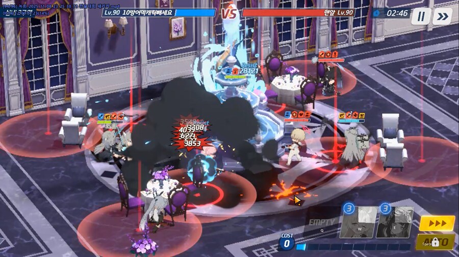 전술대회) 새리카... 세리카(새해) 바이럴 3 + 시체가 말을 하네_9.png