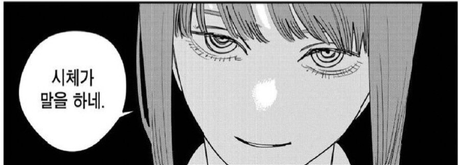 전술대회) 새리카... 세리카(새해) 바이럴 3 + 시체가 말을 하네_13.png