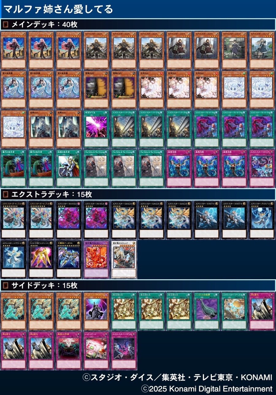 요즘 좀 주시해서 보고 있는 카드_4.jpg