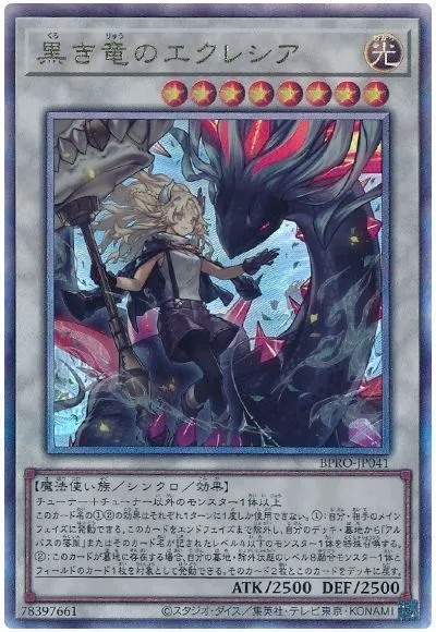 요즘 좀 주시해서 보고 있는 카드_7.webp