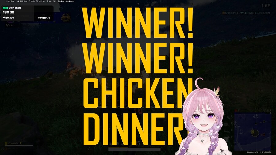 배틀그라운드] 포르쉐 구경가요!!_1.jpg