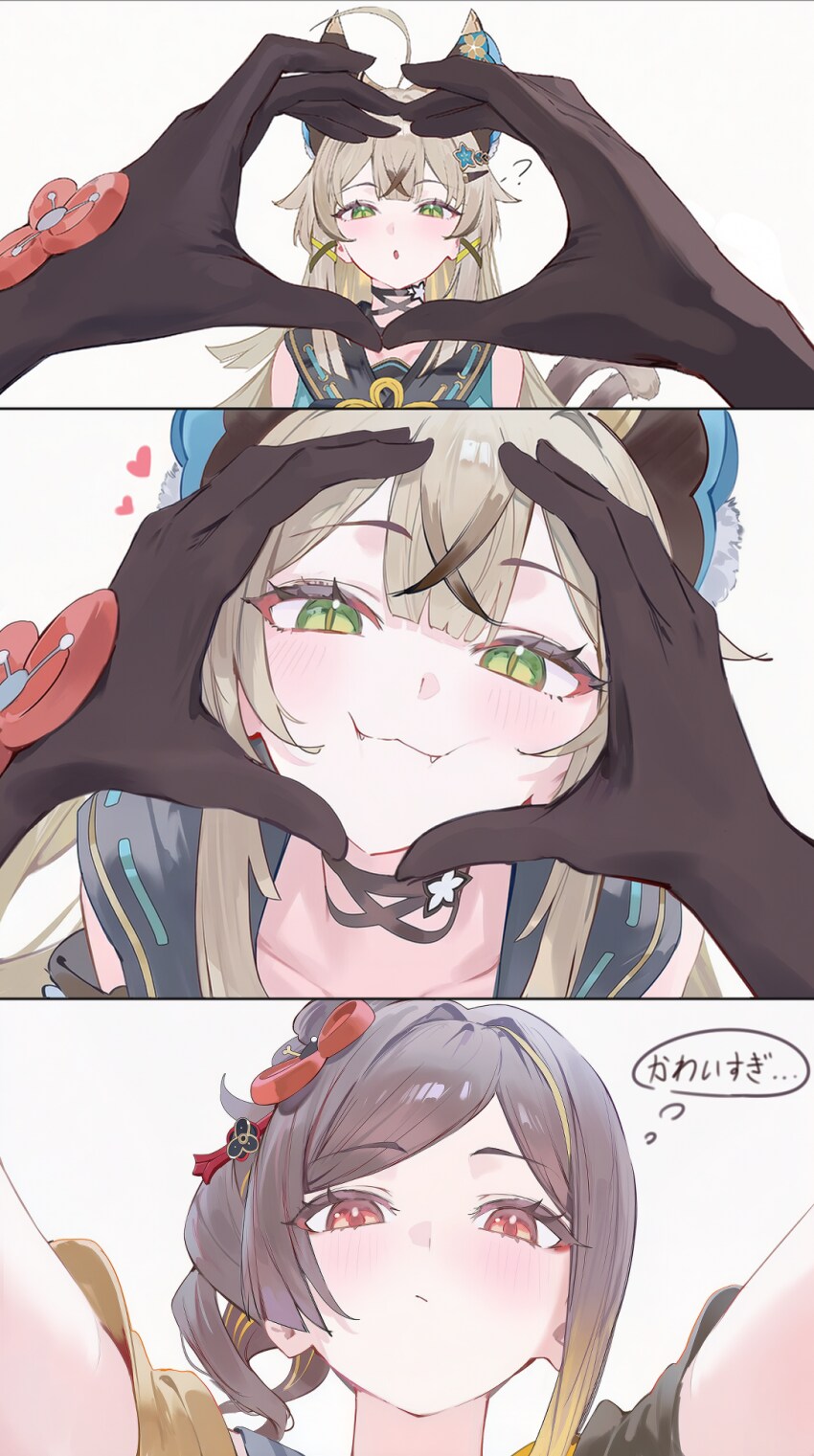 짤 모음입니다 (스압과 후방주의 입니다)_45.png