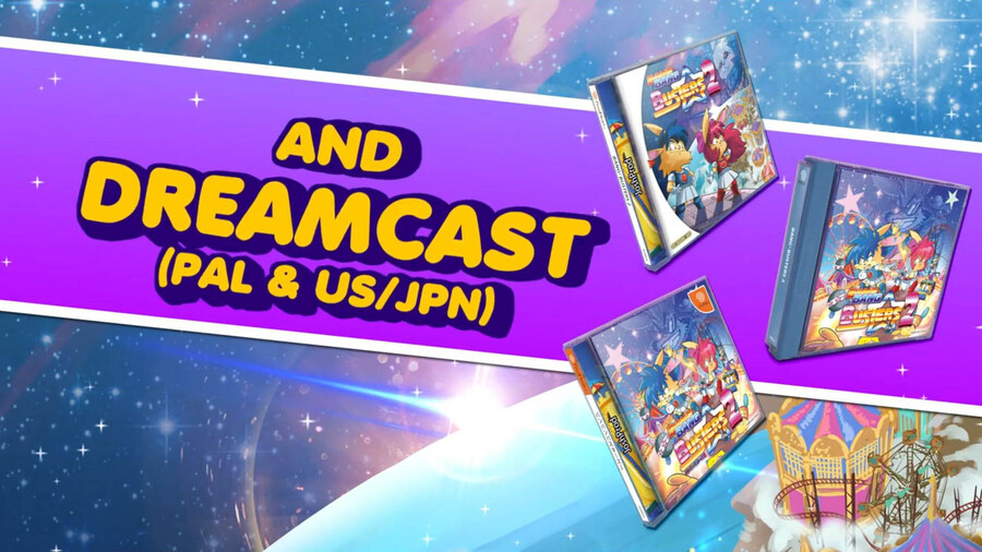 네오지오용 신작 게임 뱅뱅 버스터즈2 킥스타터 발표_3.jpg