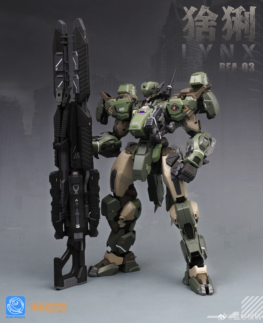 [명장전] 1/100 블루웨일 - 링스 테스트 샘플_2.jpg