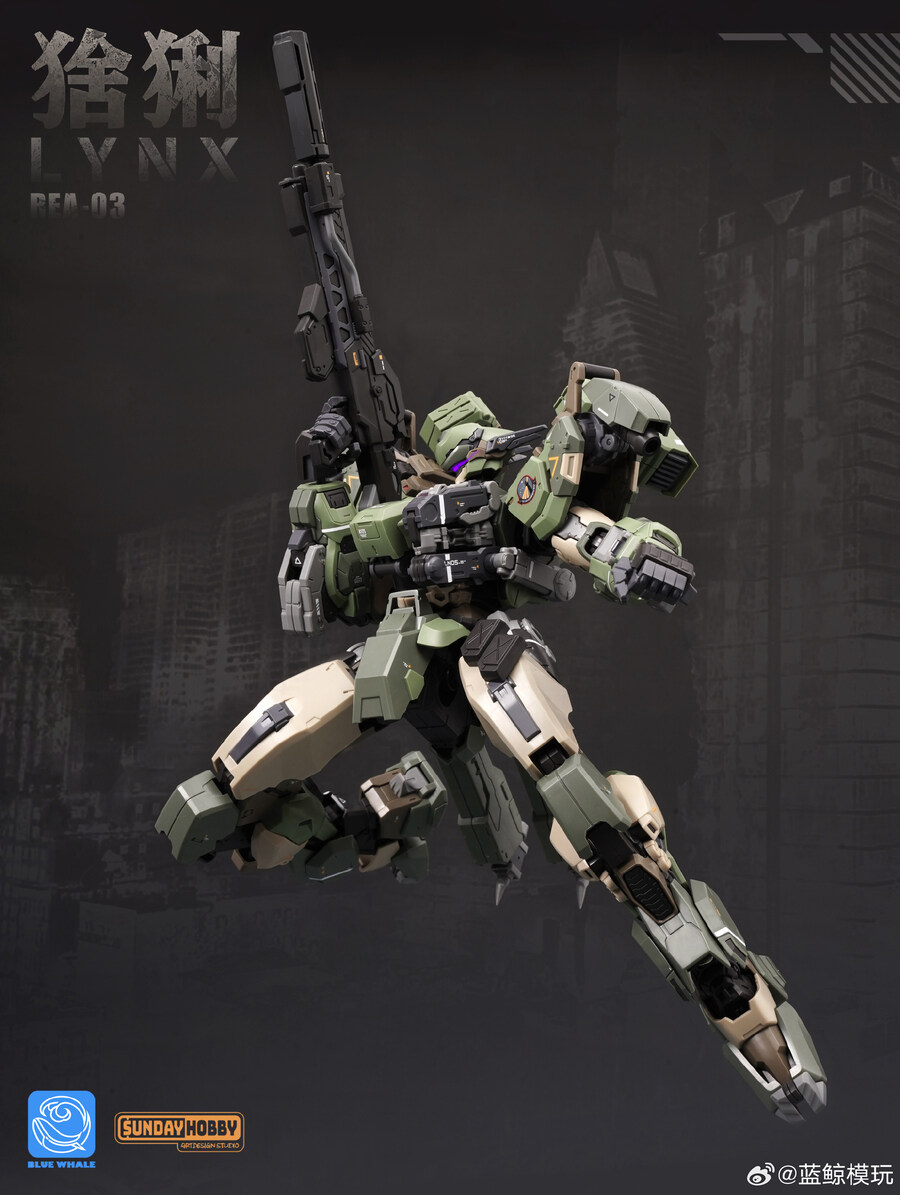 [명장전] 1/100 블루웨일 - 링스 테스트 샘플_6.jpg