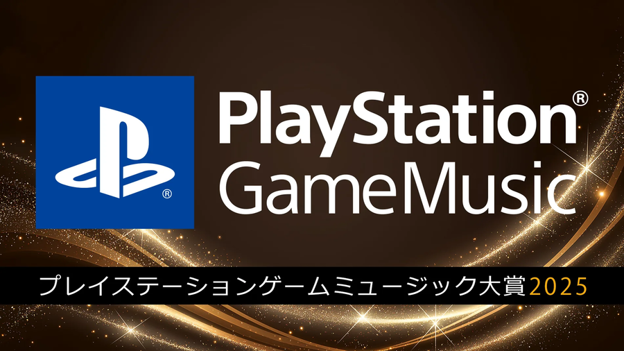 PlayStation Game Music 대상 2025 후보 🥳_2.webp