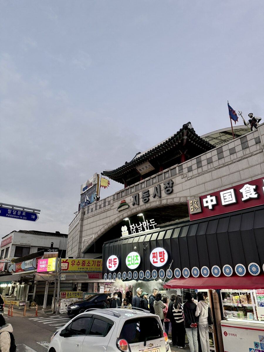 직접만든 닭곰탕, 사먹은 치킨_6.jpg