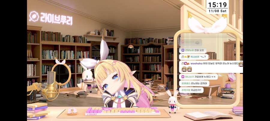 스샷) 대마왕느낌나는 스샷_1.jpg