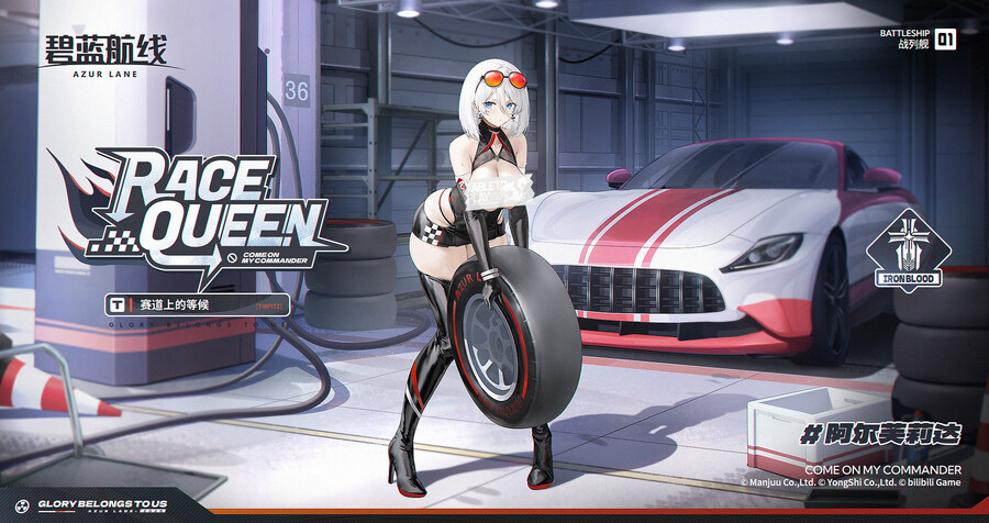 티르피츠 신스킨 SD 모션 샘플_1.jpg