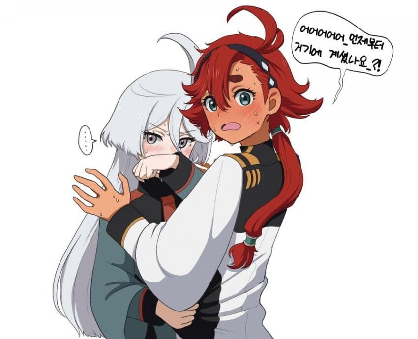 [수성의마녀]애정을 하다_1.jpg