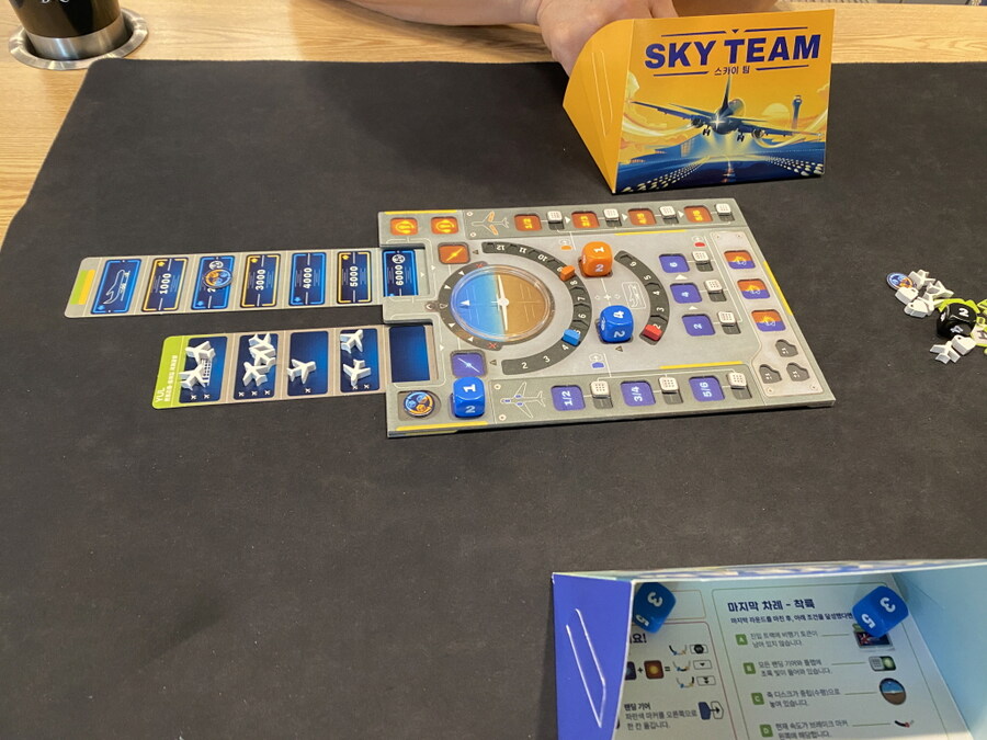 2025.7.3(목) 평일 모임(441) 후기 in 위치스브루_3.jpg