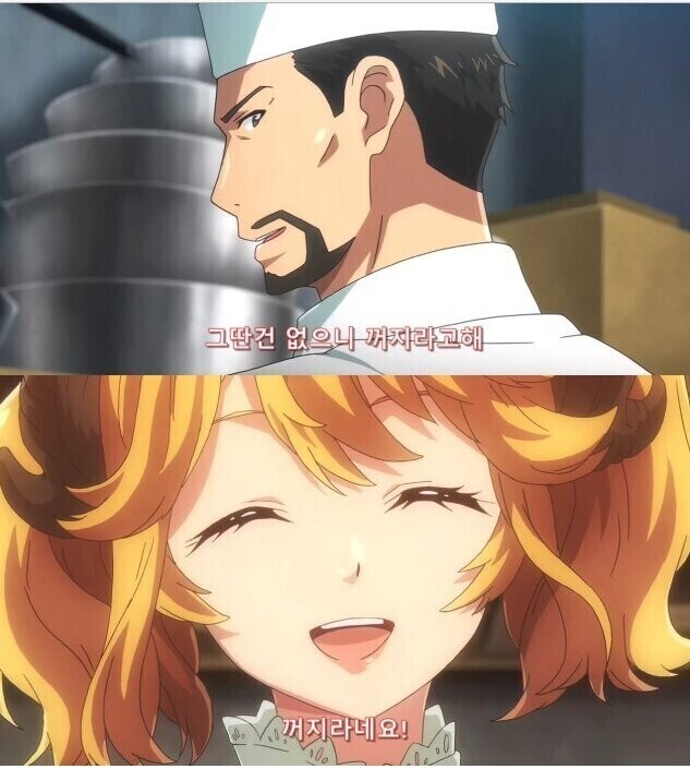 이세계식당) 2호점같은건 없나_1.jpg