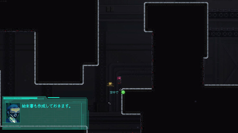 산나비 무료 DLC '산나비 외전 귀신 씌인 날' 스크린샷 및 개발사 대표 인터뷰_4.jpg