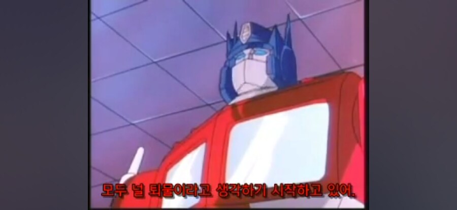 트랜스포머) 일본판에서 성격이 많이 꼬여버린 옵대장_17.jpg