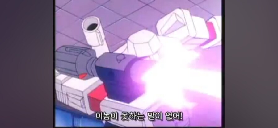 트랜스포머) 일본판에서 성격이 많이 꼬여버린 옵대장_18.jpg