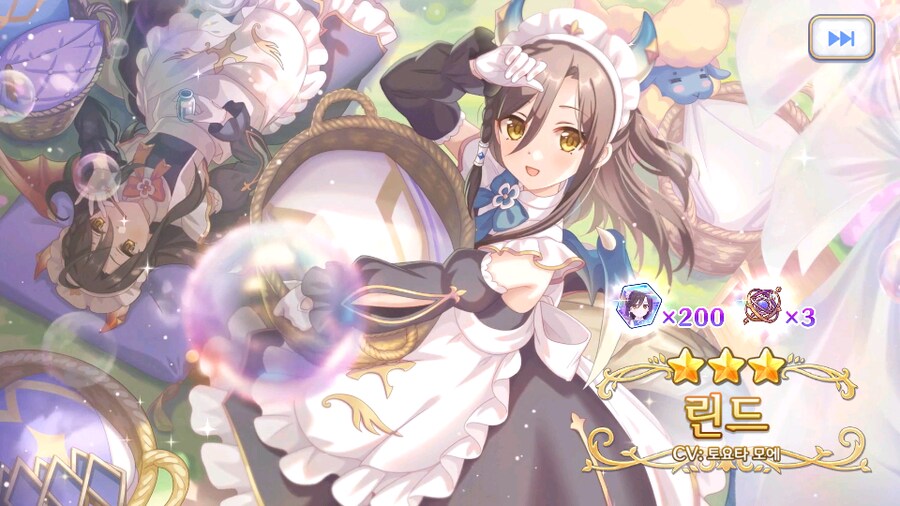 한섭 린드 뽑기_1.png