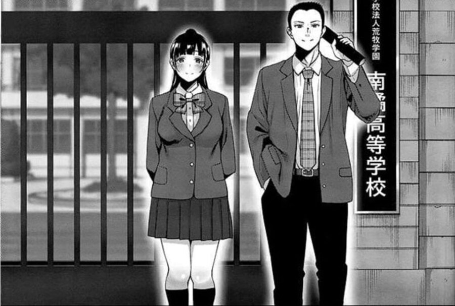 달달한 청춘 순애 manhwa(후방주의)_6.jpg