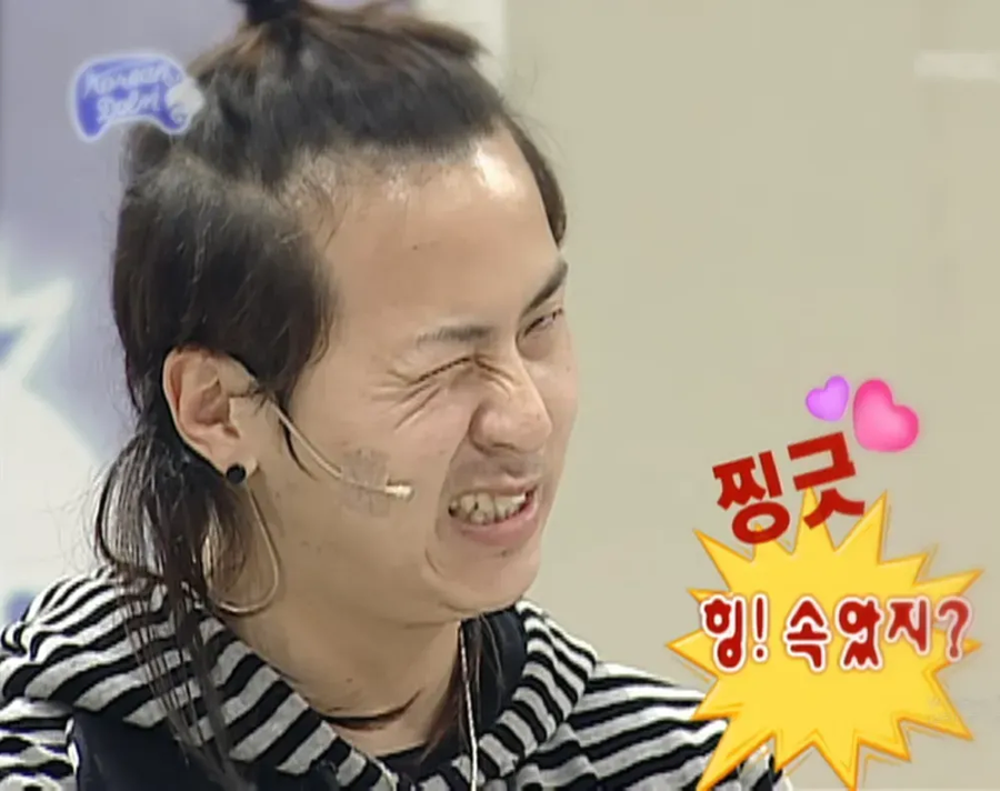 달달한 청춘 순애 manhwa(후방주의)_11.webp