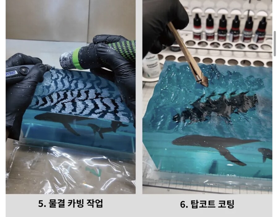 3D프린팅과 레진으로 만든 디오라마_3.jpg