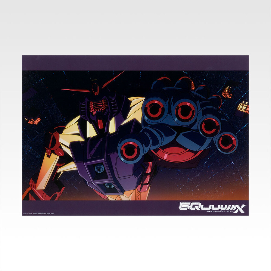 [반다이] 이치방쿠지 기동전사 건담 지쿠악스 Vol.3 한국 건담베이스 입고_43.jpg