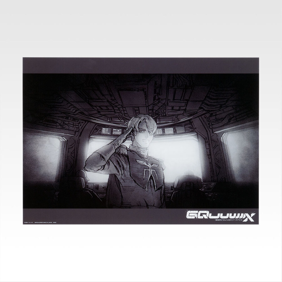 [반다이] 이치방쿠지 기동전사 건담 지쿠악스 Vol.3 한국 건담베이스 입고_45.jpg