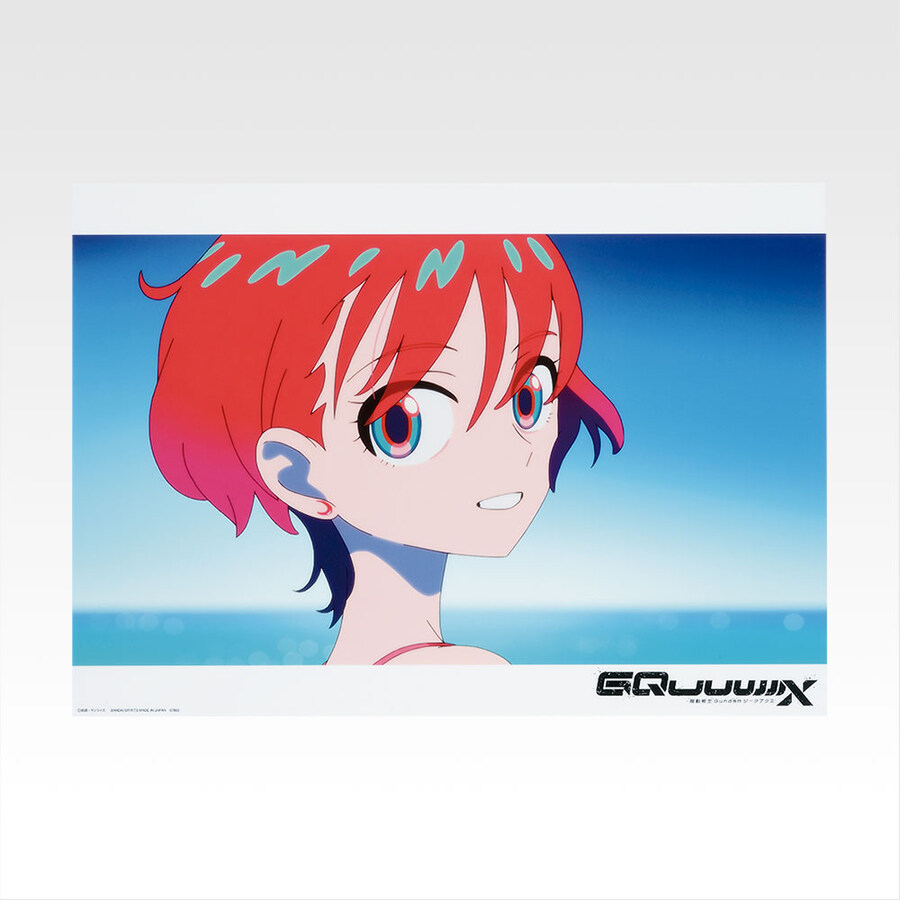 [반다이] 이치방쿠지 기동전사 건담 지쿠악스 Vol.3 한국 건담베이스 입고_50.jpg