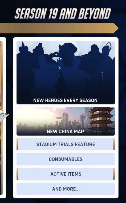 오버워치2 시즌20에서 신규 중국맵 및 시스템이 출시됩니다!_1.jpg