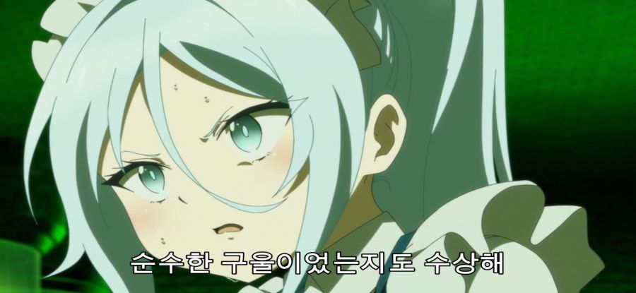 [환생했는데 제7왕자] 위험한 왕자_21.jpg