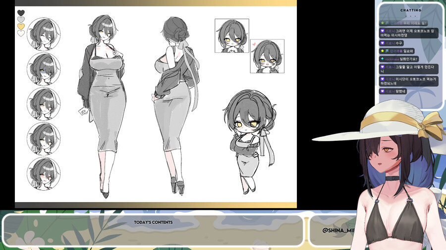 버튜버) ???: 팬네임이 미시단이라서_1.jpg