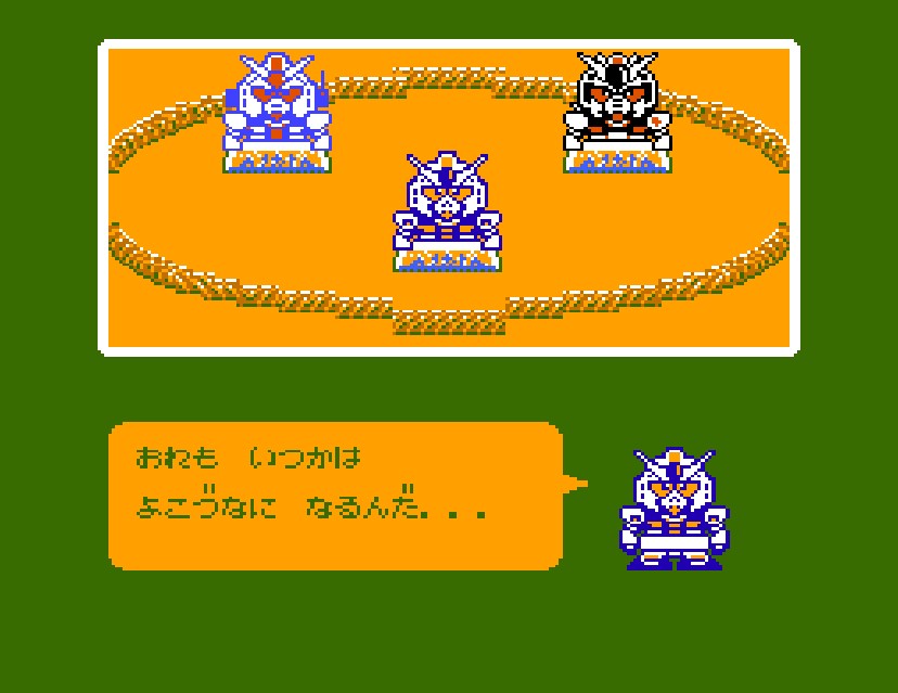 (FC)SD 배틀 대스모 헤이세이 히어로_8.jpg