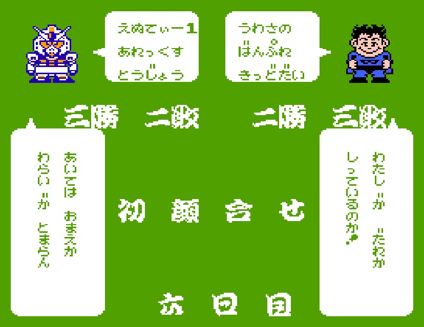 (FC)SD 배틀 대스모 헤이세이 히어로_15.jpg