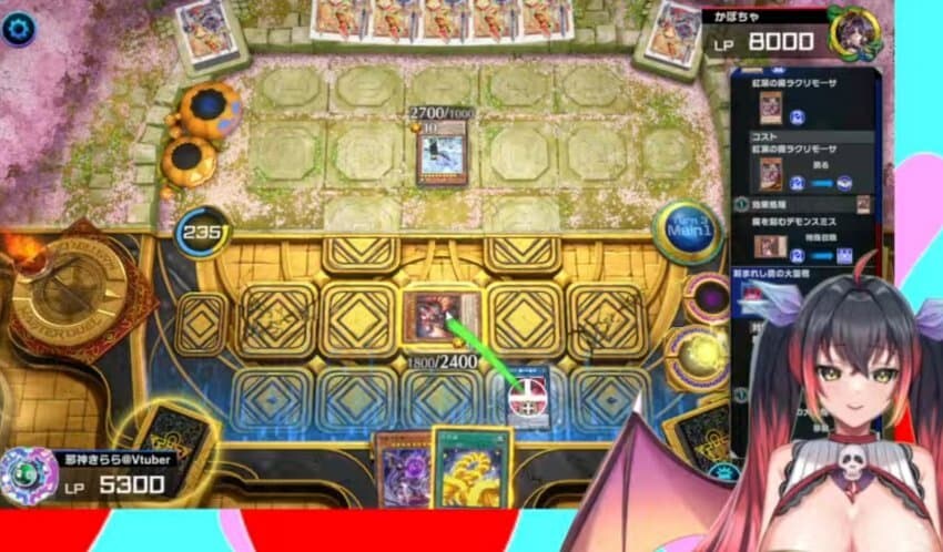 정말 희귀한 유희왕 버튜버를 봤습니다_1.jpg