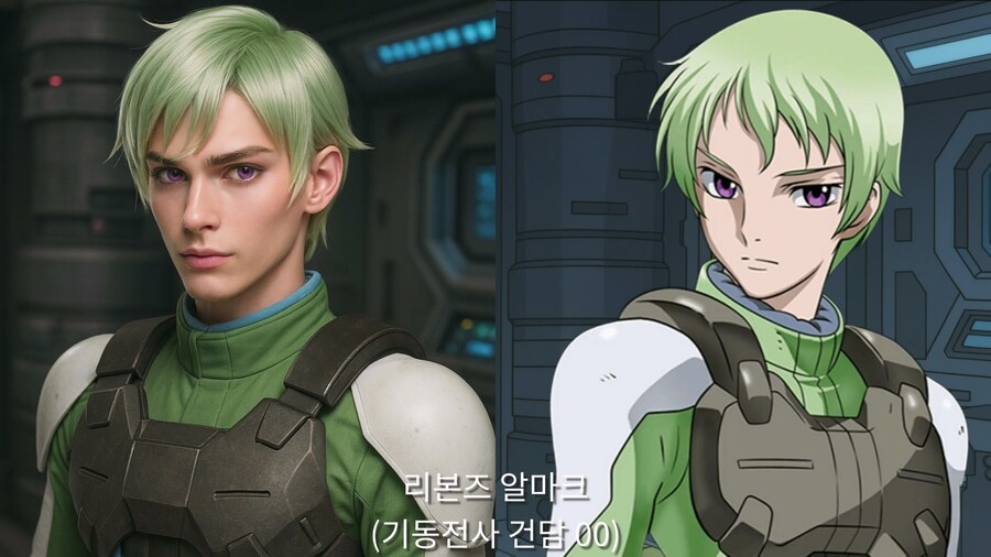 건담 파일럿 Vol.4 (AI 실사화)_2.jpg